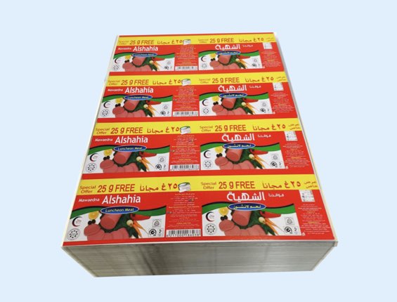 Printed Tinplate