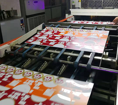 custom Printed tinplate sheet 